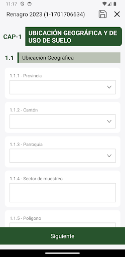 eservices APK screenshot