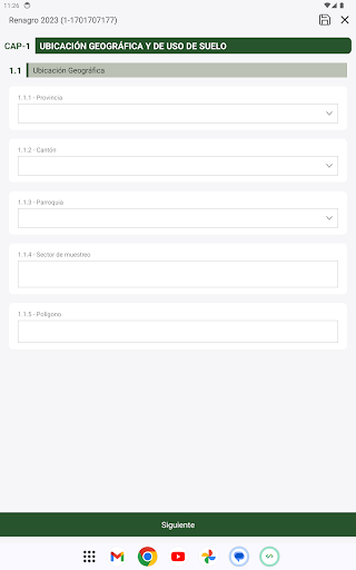 eservices APK screenshot