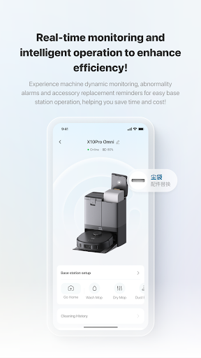 eufy Clean(EufyHome) APK screenshot