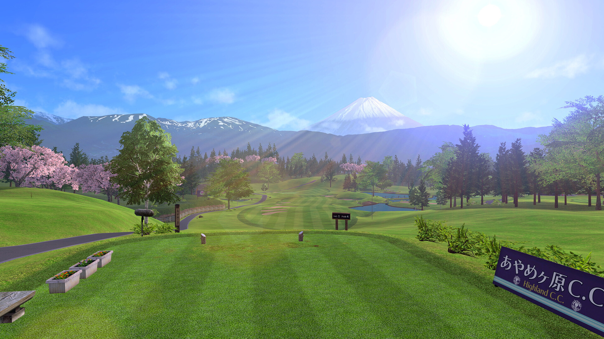 EVERYBODY'S GOLF HOT SHOTS screenshot