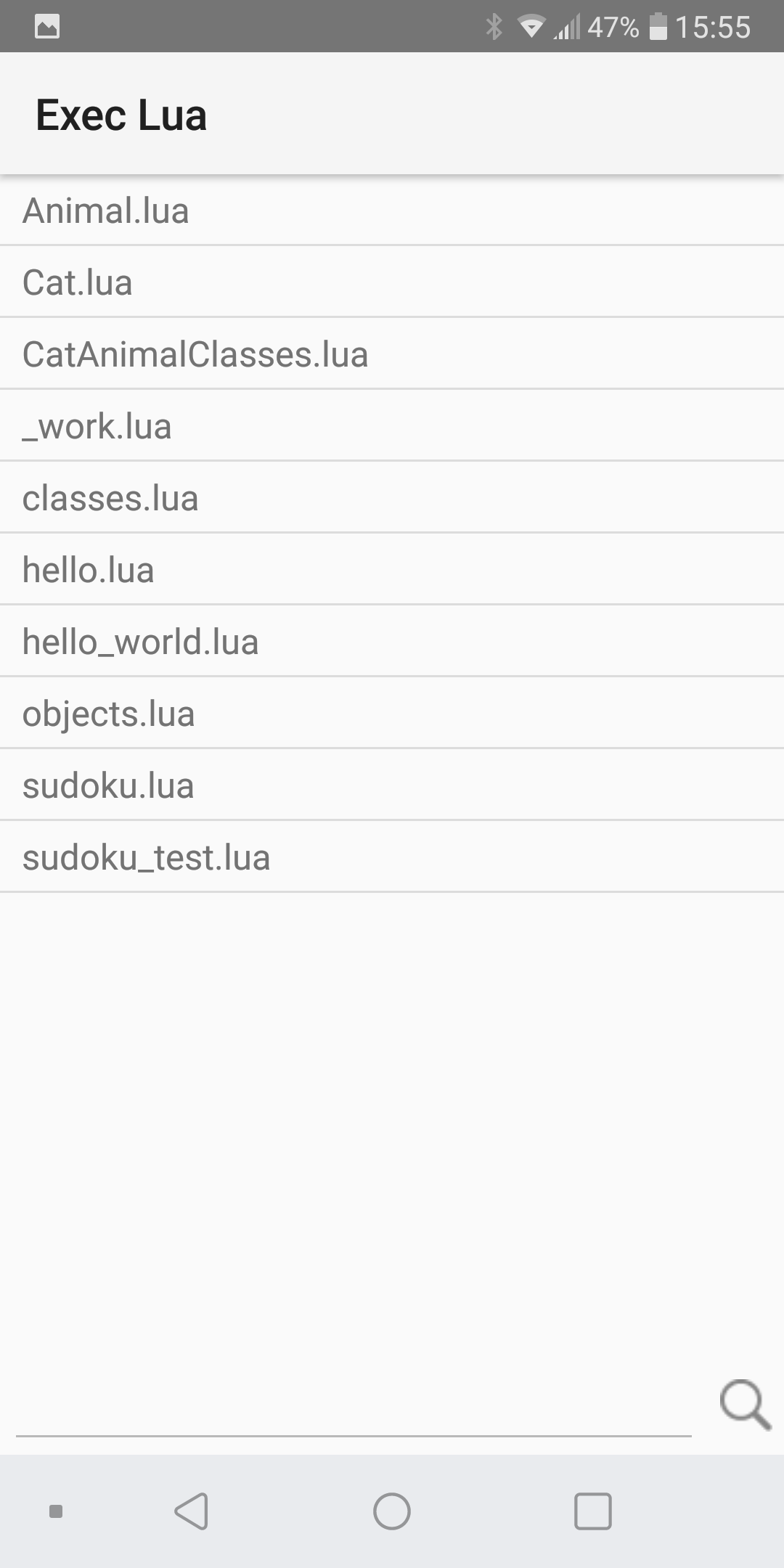 Exec Lua screenshot
