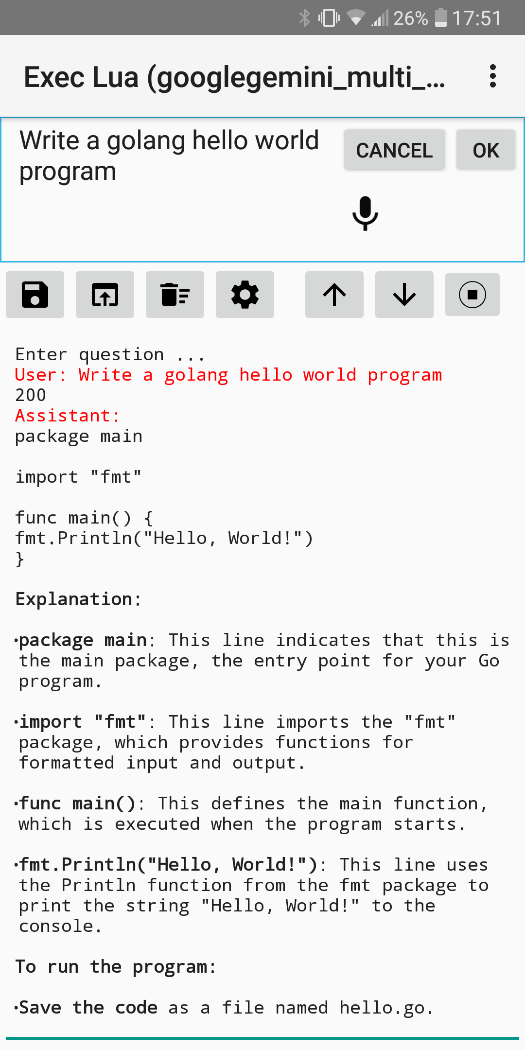 Exec Lua screenshot