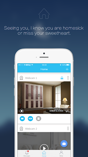EyeCloud APK screenshot