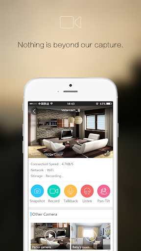 EyeCloud APK screenshot