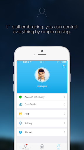 EyeCloud APK screenshot