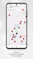 Faberlic APK screenshot