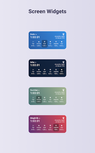 Fajr: Fajr Alarm, Prayer Times APK screenshot