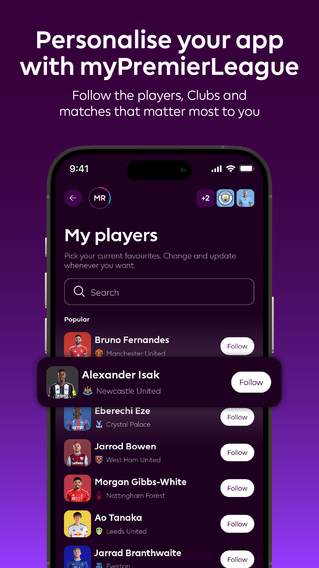 Fantasy Premier League APK screenshot