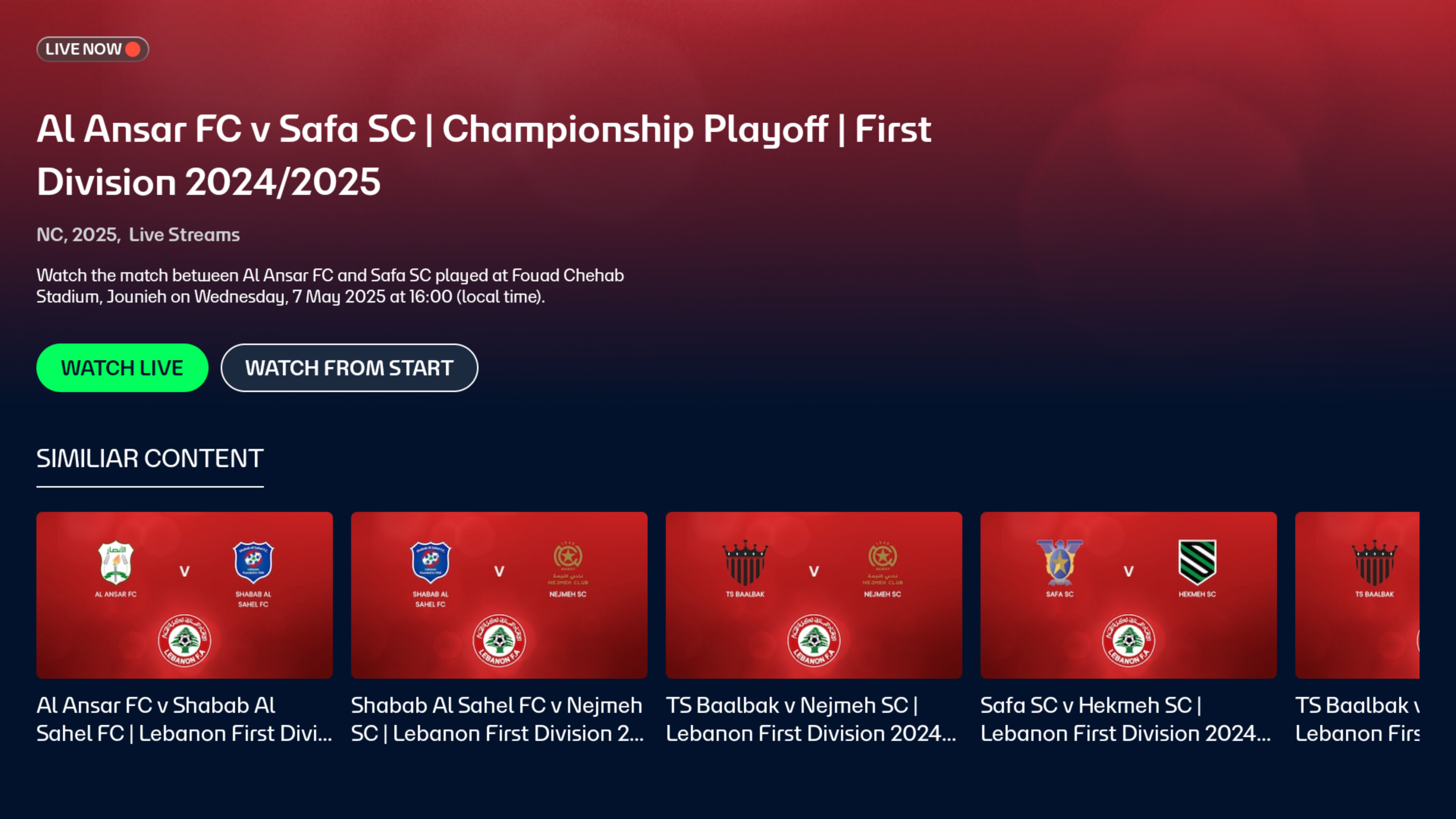 FIFA+ | Football streaming app screenshot
