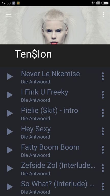Fildo APK screenshot