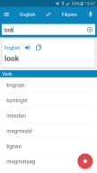 Filipino-English Dictionary APK screenshot