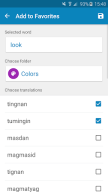 Filipino-English Dictionary APK screenshot