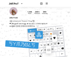 Fonts - Шрифты для Клавиатуры APK screenshot