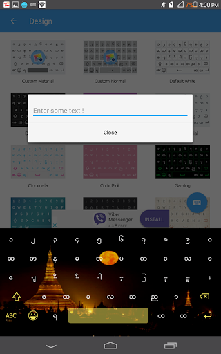 Frozen Keyboard 11