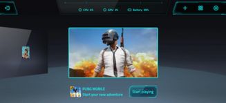 Game Turbo APK screenshot