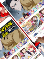 マンガがうがう~異世界漫画・悪役令嬢まんがが読める~ APK screenshot