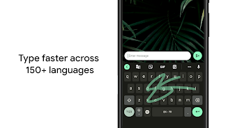Gboard 1