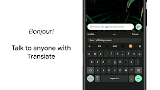 Gboard 5