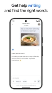 Gemini APK screenshot