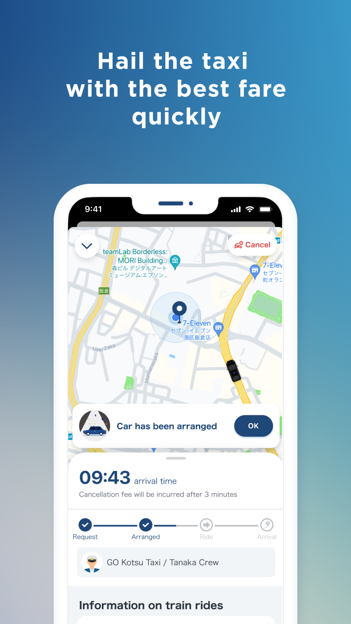 GO / Taxi app for Japan APK screenshot