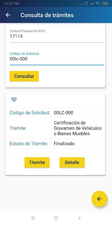 Gob.EC APK screenshot