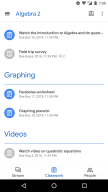 Google Класс APK screenshot