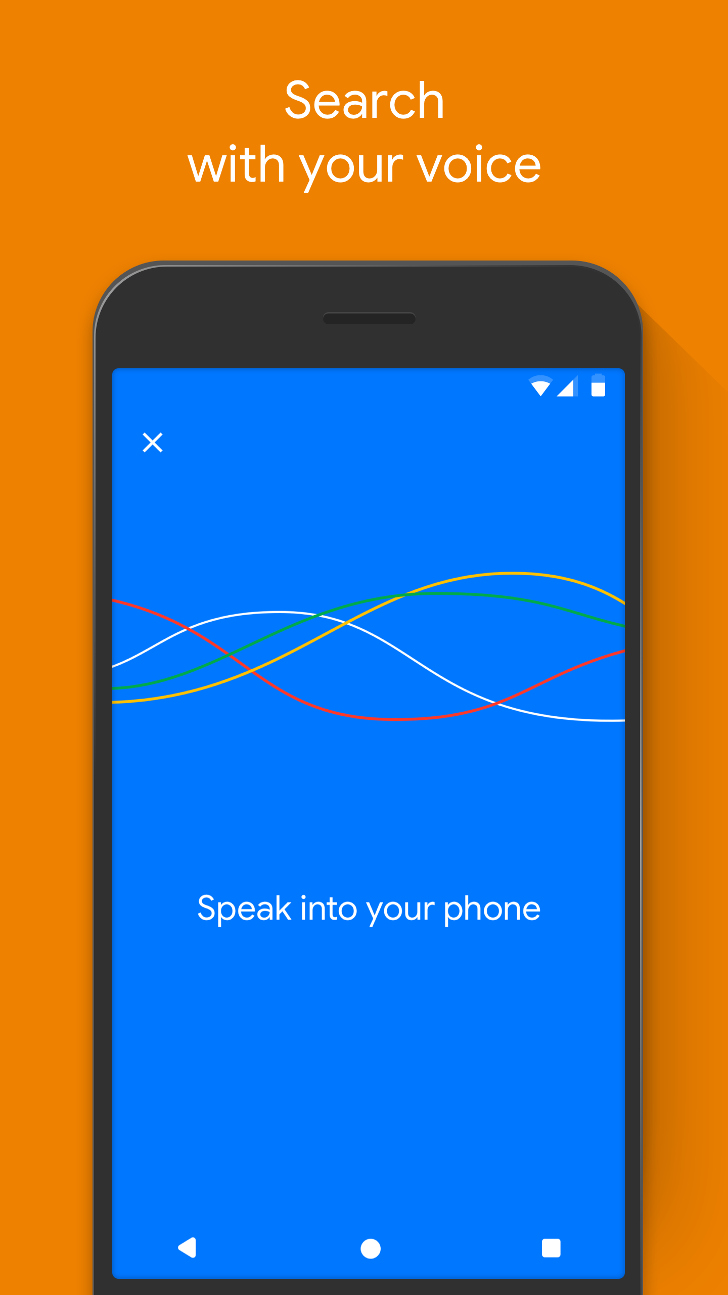 Google Go APK screenshot