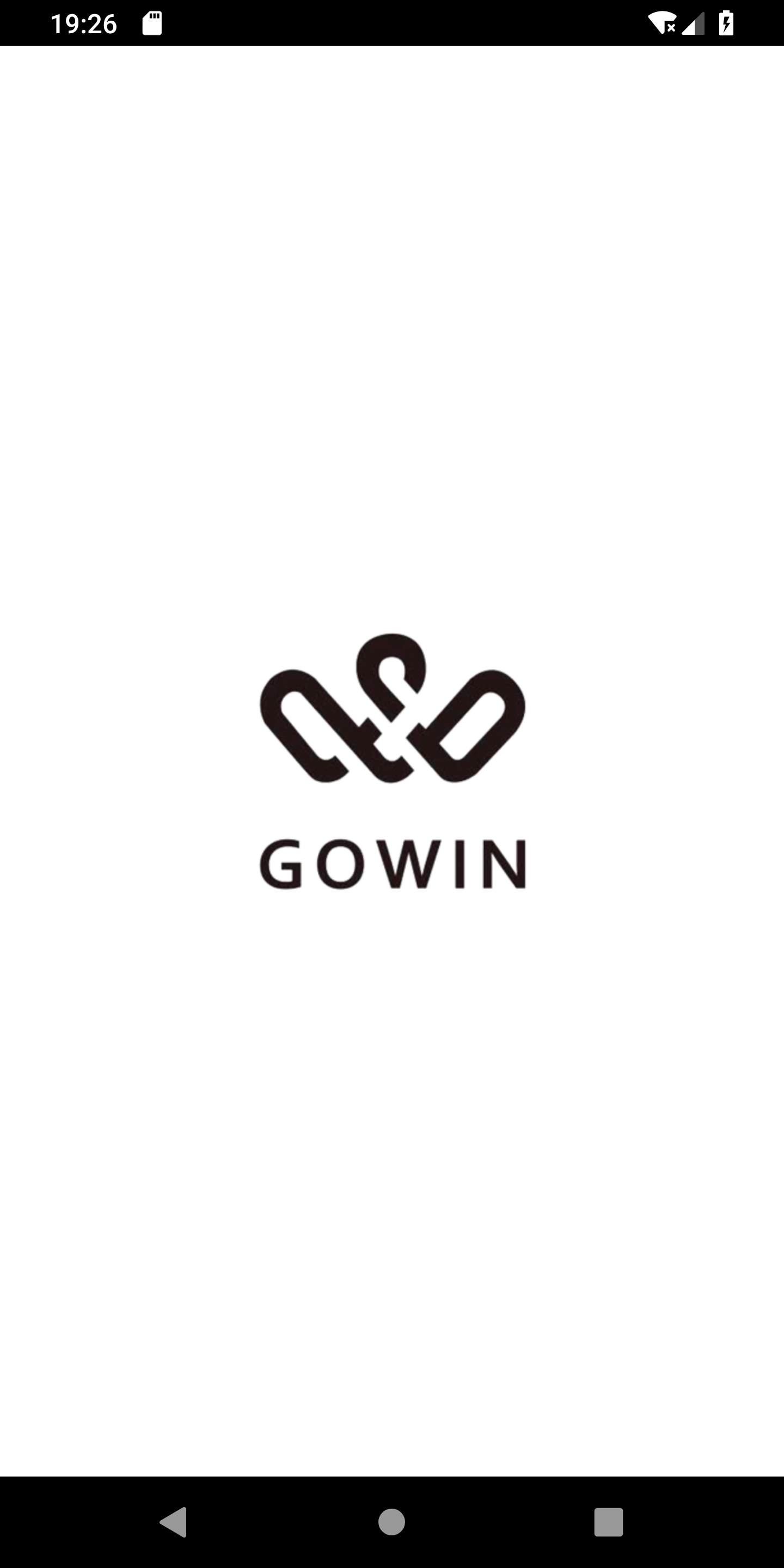 GOWIN screenshot