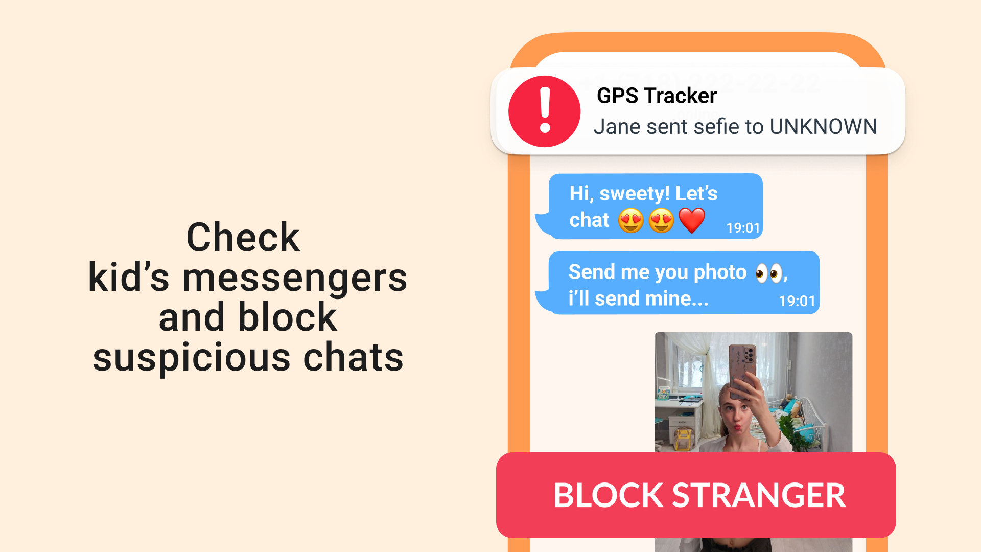 GPS Трекер и Семейный Локатор APK screenshot