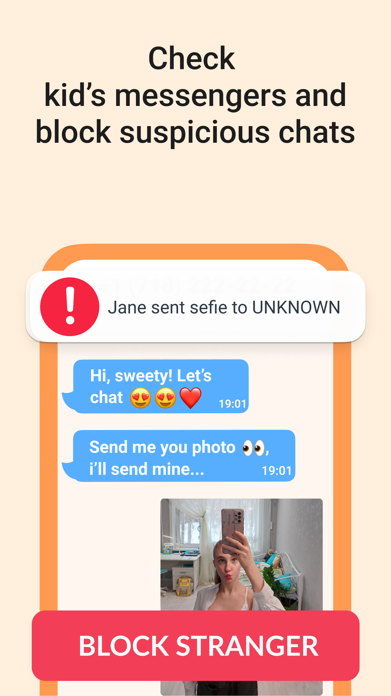 GPS Трекер и Семейный Локатор APK screenshot