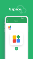 Gspace APK screenshot