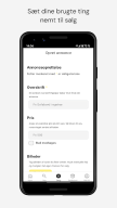 GulogGratis APK screenshot