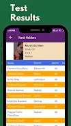 Gyan Panda - জ্ঞান পাণ্ডা APK 8
