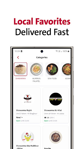 HAAT Delivery APK screenshot