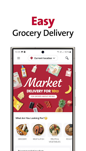 HAAT Delivery APK screenshot