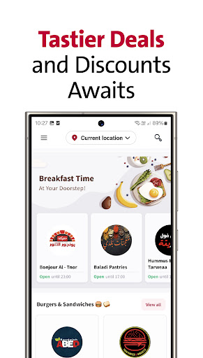HAAT Delivery APK screenshot