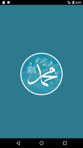 Hadith Companion APK 1