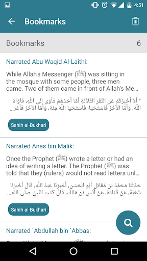 Hadith Companion APK 6