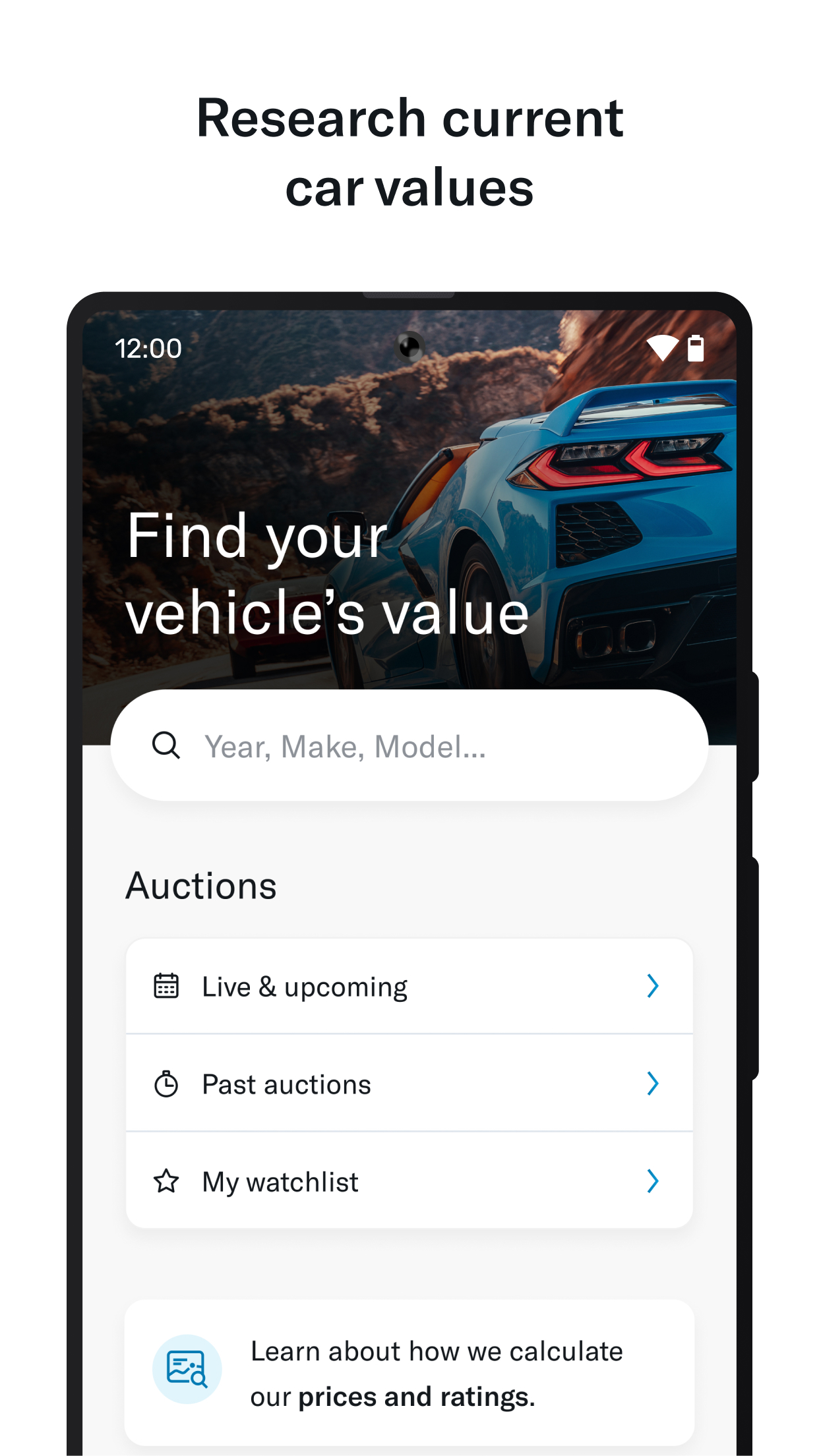 Hagerty APK screenshot