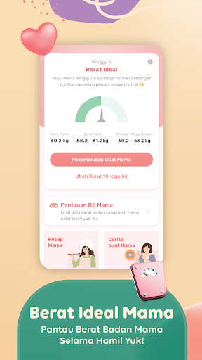 Hallobumil APK screenshot
