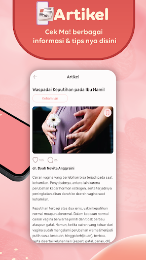 Hallobumil APK screenshot