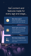 Hatch Sleep APK screenshot