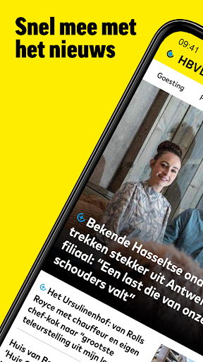 HBVL Nieuws APK screenshot
