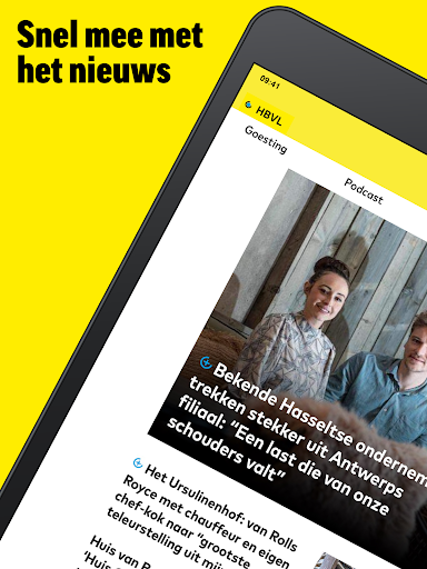 HBVL Nieuws APK screenshot