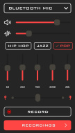 Услышать на расстоянии APK screenshot