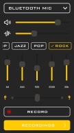 Услышать на расстоянии APK screenshot