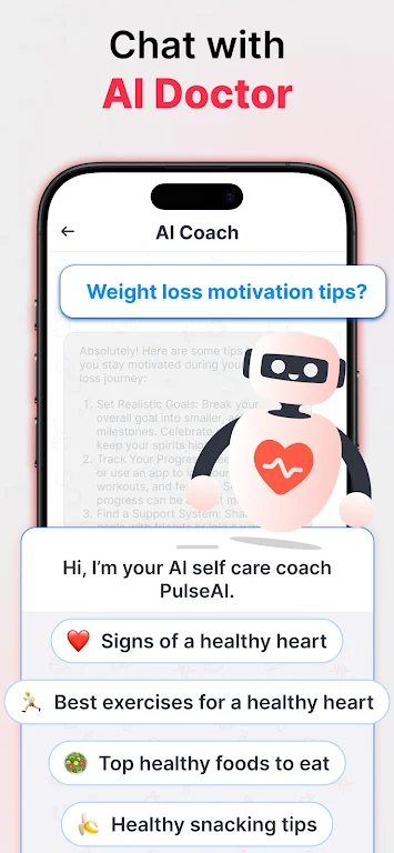 Heart Rate Monitor - HeartIn APK screenshot
