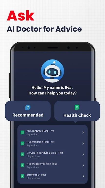 Монитор сердечного ритма APK screenshot