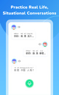 HelloChinese APK screenshot