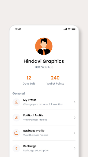 Hindavi Graphics APK screenshot